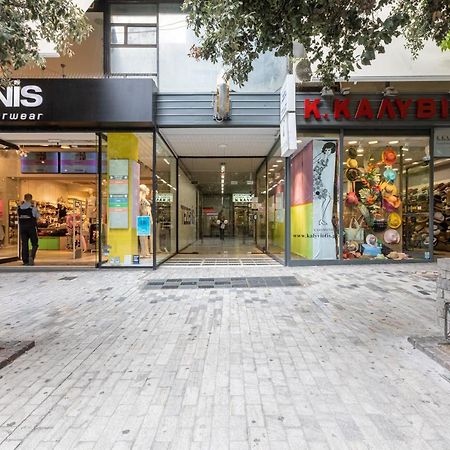 Ermoo Athens Modern Living Aparthotel Εξωτερικό φωτογραφία