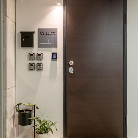 Ermoo Athens Modern Living Aparthotel Εξωτερικό φωτογραφία